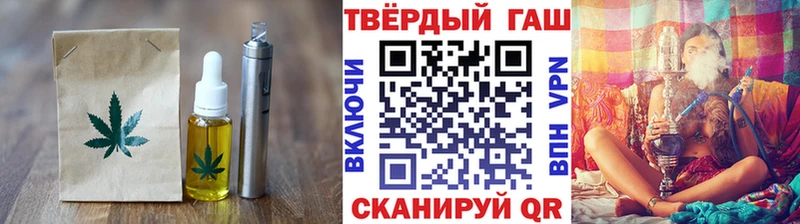 Canna-Cookies марихуана  дарнет шоп  Усть-Илимск 