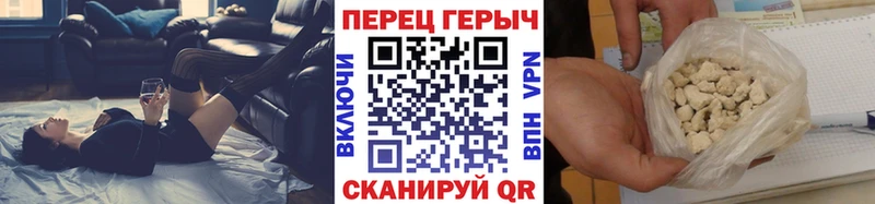 ГЕРОИН хмурый  хочу   Усть-Илимск 