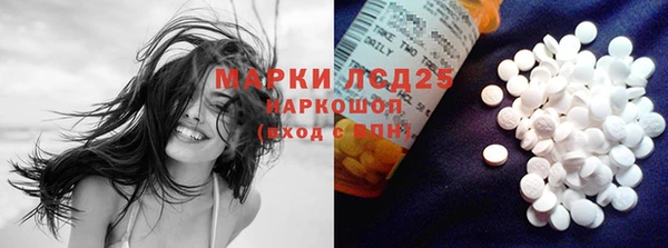 скорость Алексин