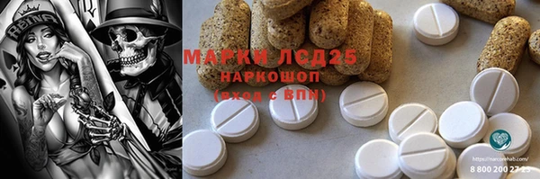 скорость Алексин