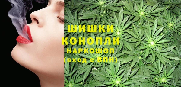 альфа пвп VHQ Алексеевка