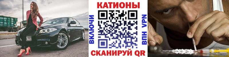 Мефедрон мяу мяу  Усть-Илимск 