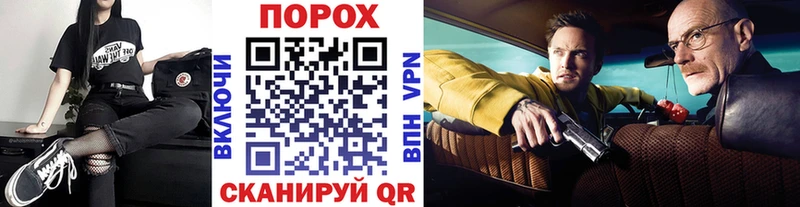 МЕТАМФЕТАМИН пудра  Усть-Илимск 